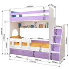 Двухъярусная кровать Ярофф Юниор-1 800х1900 Белое дерево Ирис лайм с бортиком - фото 121696791