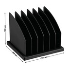 Подставка для журналов и бумаг (сортер) Стамм, сборная, 6 отделений, черная - Фото 2