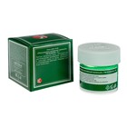 Гель антибактериальный для тела «Линькэмэйсу китайский зелёный», китайская зелёнка, 10 г - Фото 1