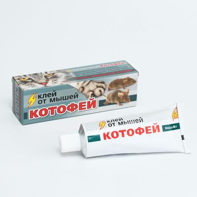 Клей от мышей «Котофей», 60 г