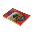 Охотники за удачей. Самые знаменитые разбойники России. Гиляровский А. - Фото 2