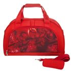 Сумка дорожная, 54 × 34,5 × 27 см, отделение на молнии, карман, ремень через плечо, цвет красный - Фото 1