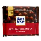 Шоколад EXTRA NUT темный с целым обжаренным орехом лещины, 100 г - Фото 1