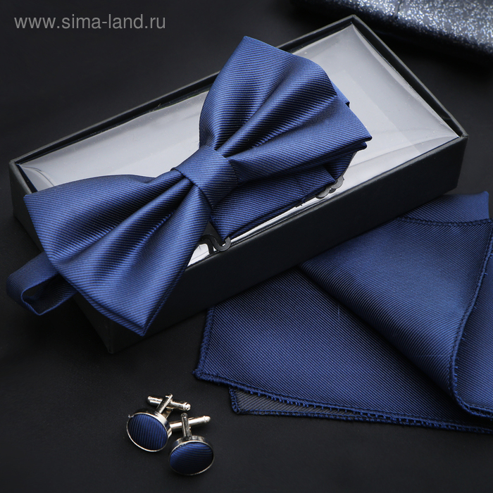 Набор джентльмена "Запонки/платок/галстук-бабочка", цвет синий - Фото 1