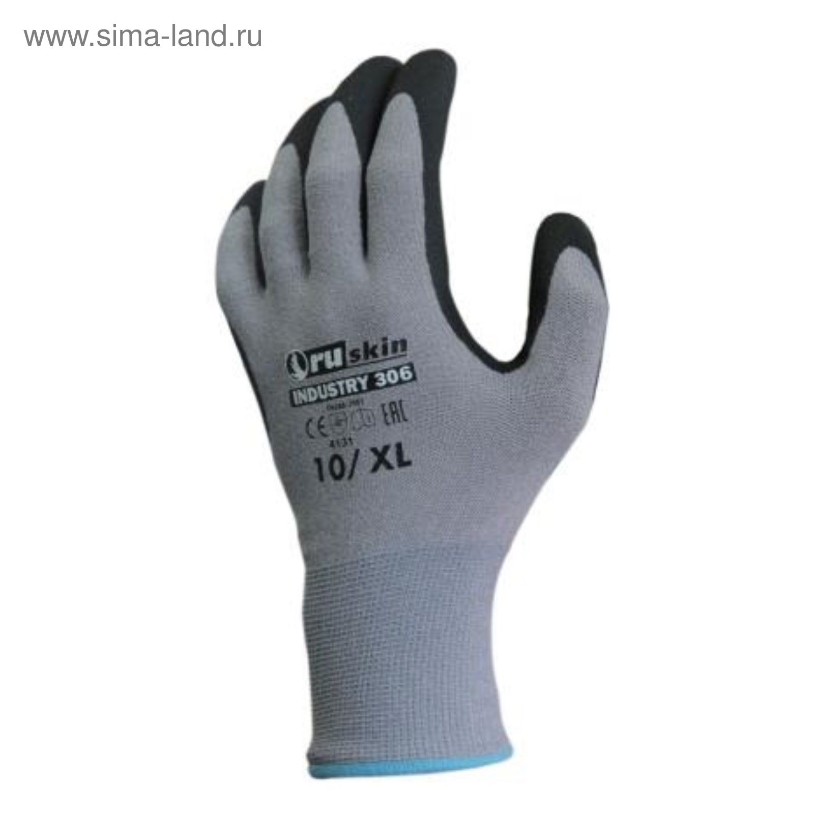 Нитриловые перчатки для тонких работ Ruskin® Industry 306, размер 10 ...