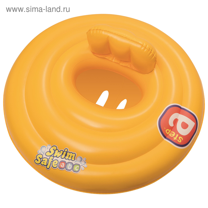 Круг для плавания Swim Safe, ступень «А», с сиденьем и спинкой, d=69 см, от 0-1 года, 32096 Bestway - Фото 1