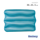 Подушка надувная 38 х 25 х 5 см, цвет МИКС, 52127 Bestway - Фото 1