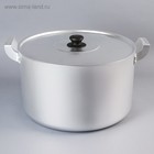 УЦЕНКА Кастрюля алюминиевая, 15 л, с крышкой - Фото 1