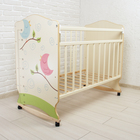 Детская кроватка «Морозко. Птички» с ростомером, на колёсах или качалке, цвет бежевый/слоновая кость - Фото 1