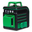 Нивелир лазерный ADA Cube 2-360 Home Green Ultimate Edition, 20/70 м, ±3 мм/10 м, 2х360° - фото 297839426