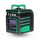 Нивелир лазерный ADA Cube 360 Home Green Ultimate Edition, 20/70 м, ±3 мм/10 м, 360° - Фото 4
