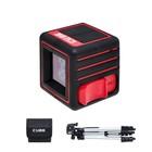 Нивелир лазерный ADA Cube Professional Edition А00343, 2 луча, диапазон 20 м, ±0.2 мм/м - фото 297839440