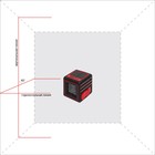 Нивелир лазерный ADA Cube Professional Edition А00343, 2 луча, диапазон 20 м, ±0.2 мм/м - Фото 8