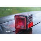 Нивелир лазерный ADA 3D Cube Basic Edition А00382, 20 м,  ±2 мм/10 м, ±3°, 3 линии - Фото 4