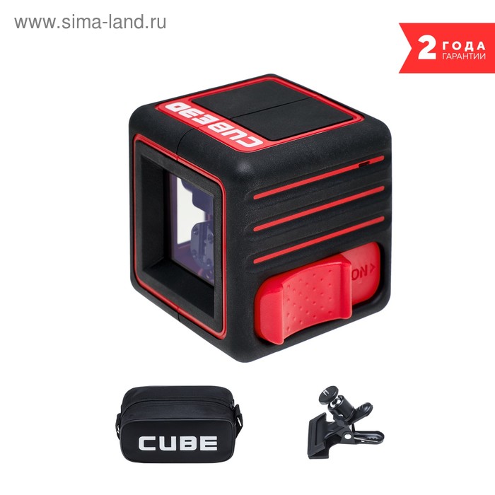 Нивелир лазерный ADA 3D Cube Home Edition А00383, 20 м, ±2 мм/10 м, ±3°, 3 линии, 1/4" - Фото 1