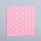 Салфетки бумажные «Горох», 25х25, набор 20 шт., цвет розовый - Фото 1