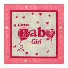 Салфетки бумажные "Малышка", набор 20 шт., 25 × 25 см, цвет розовый - Фото 3