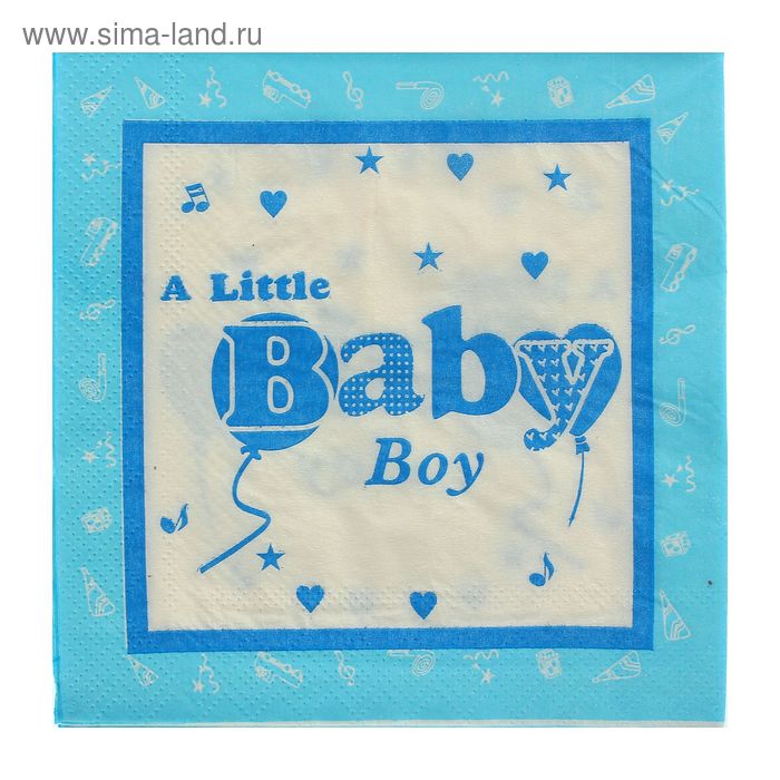 Салфетки бумажные "Малыш", набор 20 шт., 25 × 25 см, цвет голубой - Фото 1
