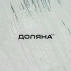 Этажерка-фруктовница круглая Доляна «Текстура», 3 яруса, d=24/20/15 см, стекло - Фото 5