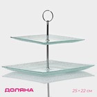 Этажерка-фруктовница квадратная Доляна «Акцент», 2 яруса, 25×22 см, стекло - Фото 1