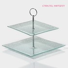 Этажерка-фруктовница квадратная Доляна «Акцент», 2 яруса, 25×22 см, стекло - Фото 2