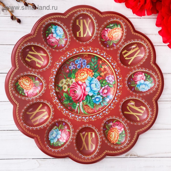 Пасхальная подставка на 12 яиц и кулич "Цветочная" - Фото 1