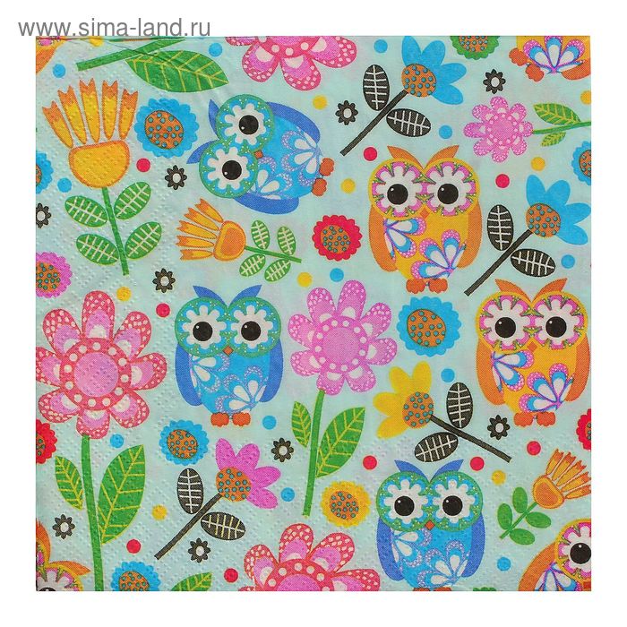 Салфетки бумажные "Совушки в цветах", набор 20 шт., 33 × 33 см - Фото 1