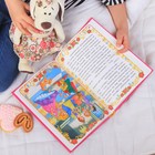 Книга детская в твёрдом переплёте «Сказки о принцессах», 128 стр. - Фото 5
