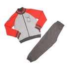 Комплект для мальчика (куртка, брюки), рост 110 см (60), цвет терракотовый CWK 9611 (139) - Фото 1