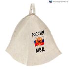 Шапка банная "Россия МВД" - Фото 1