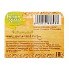 Коврик банный "Русская банька" - Фото 5