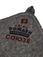 Коврик - сидушка для бани и сауны с вышивкой «Рожден в Советском Союзе», 40×30 см, Банная забава - Фото 4