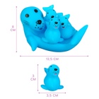 Резиновые игрушки для ванны «Мыльница: Тюлень», 13.5 см, с пищалкой, в наборе 4 шт., Крошка Я - Фото 2