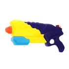 Водный пистолет «Фишер», цвета МИКС - Фото 2