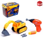 Конструктор «Экскаватор» с электрическим шуруповёртом, 22 детали - Фото 1