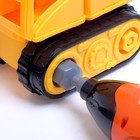 Конструктор «Экскаватор» с электрическим шуруповёртом, 22 детали - Фото 4