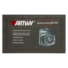Видеорегистратор Artway AV-510, 1920x1080, угол обзора 120 ° - фото 9547923