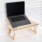 Столик для ноутбука складной «Цветок», 50×30×21 см - Фото 2