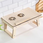 Столик для ноутбука складной «Цветок», 50×30×21 см - Фото 3