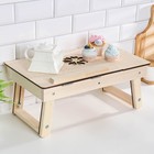 Столик для ноутбука складной «Цветок», 50×30×21 см - Фото 8