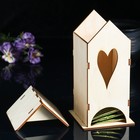 Чайный домик "Вытянутое сердце" - Фото 2