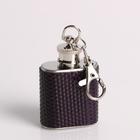 Подарочный набор 5 в 1, фляжка 240 мл, фляжка на брелоке 30 мл, воронка, 2 рюмки, фиолетовый - Фото 3