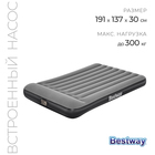 Матрас надувной Tritech, 191×137×30 см, с встроенным насосом 220-240V, 67462 Bestway - Фото 1