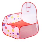 Сухой бассейн для шариков «Шарики» - Фото 2