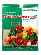 Удобрение минеральное «Суперфосфат обогащенный», 1 кг - Фото 3