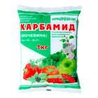 Удобрение минеральное Карбамид (мочевина), 1 кг - Фото 1