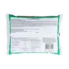 Удобрение минеральное Карбамид (мочевина), 1 кг - Фото 2