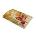 Доска сувенирная фанера 180*300 пасха, лукошко - Фото 2