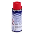 Смазка "WD-40", 50 мл - Фото 2