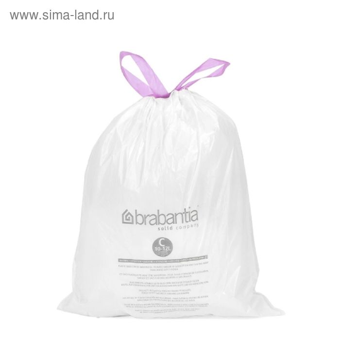 Пакет пластиковый Brabantia PerfectFit, рулон, размер С (10-12 л), 20 шт - Фото 1